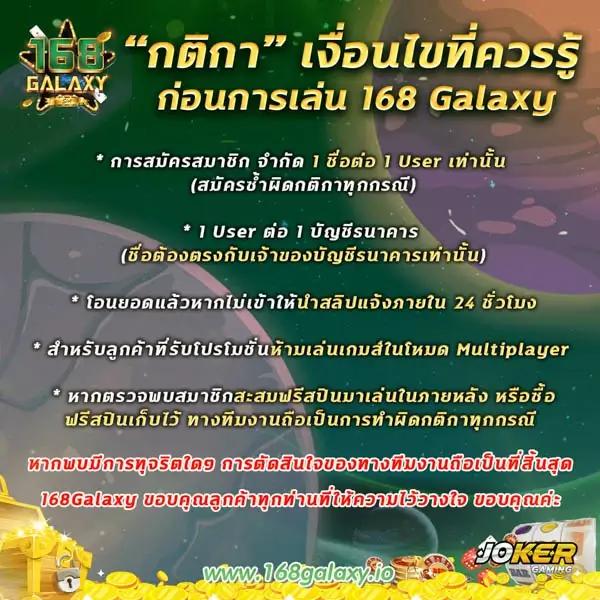 แทงบอล สล็อต คาสิโนยอดนิยม 2023 ที่ 365สล็อต ลงเดิมพันง่ายจ่ายจริง