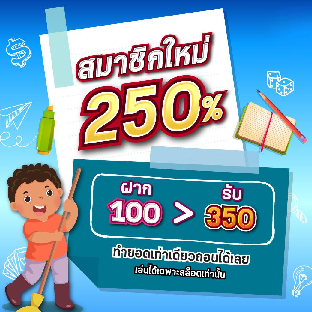 แทงบอลเว็บไซต์ ผลบอลสดสำรอง5 เช็กผลสดครบทุกลีกก่อนใคร