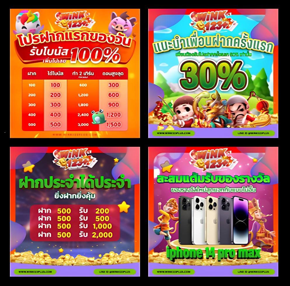 แรนด้อม คาสิโน เว็บตรง สมัครง่าย ฟรีโบนัสอลังการ