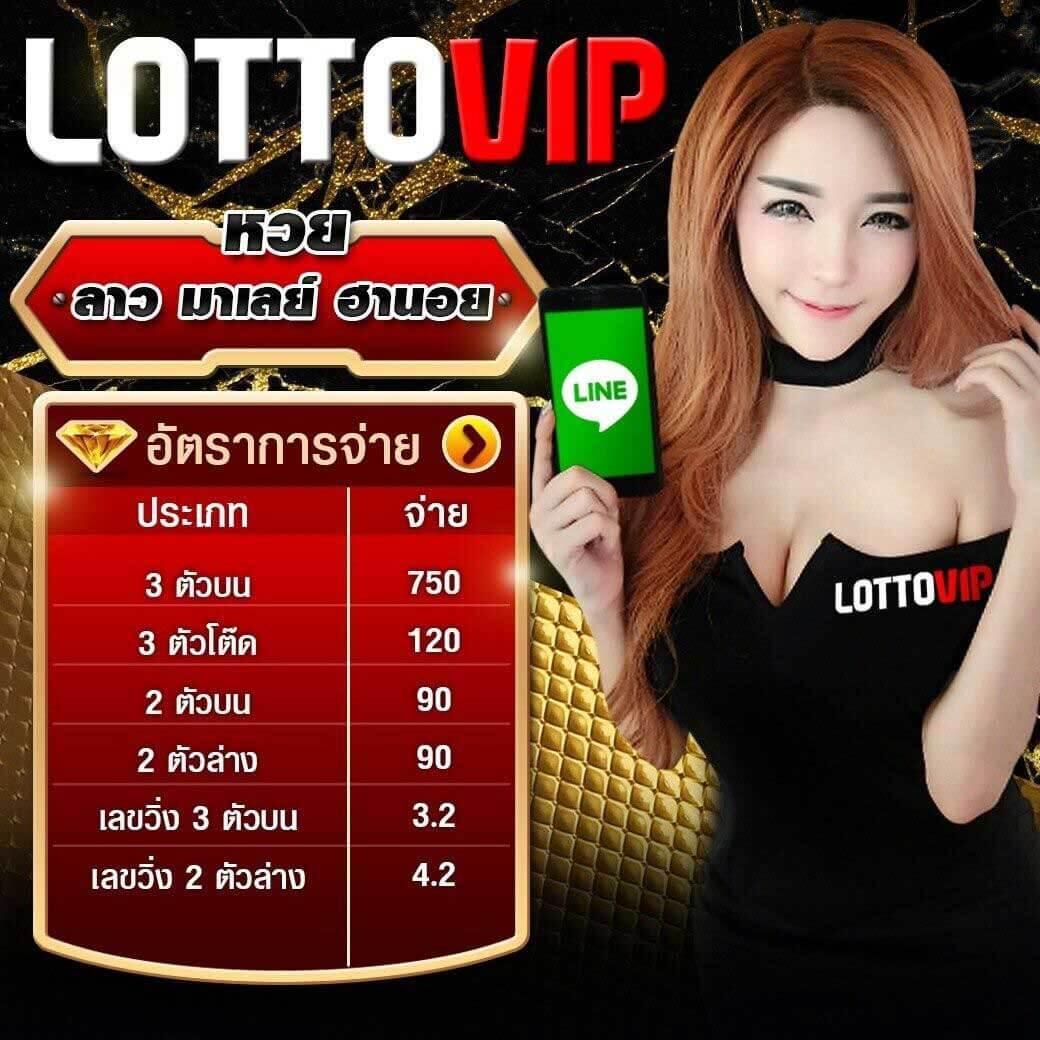 โค้ดออสตา คาสิโนออนไลน์อันดับหนึ่ง สมัครง่ายรับโบนัสทันที