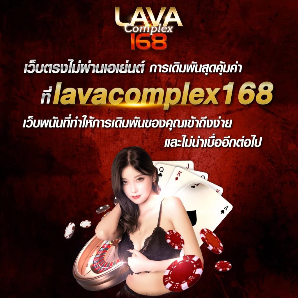 โค้ดเครดิตฟรี 50 บริการคาสิโนออนไลน์ยอดนิยม สมัครวันนี้รับโปรโมชั่นแรง