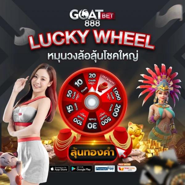 โจ๊กเกอร์999 คาสิโนออนไลน์สุดฮิต พร้อมเครดิตฟรีด่วนวันนี้