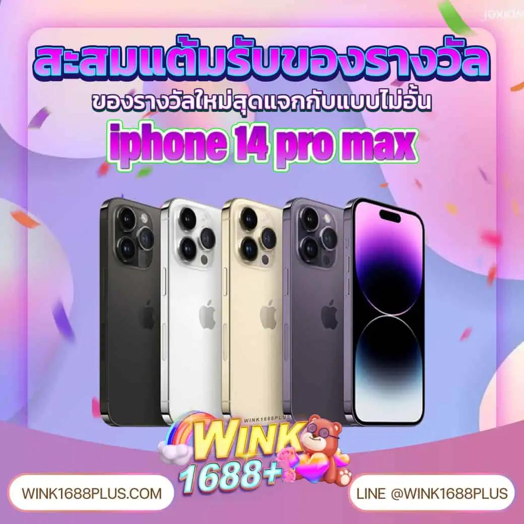 โปร 10 รับ 100 ล่าสุด ทํา ยอด 200 ถอนได้ 100 แจกหนักจ่ายจริง