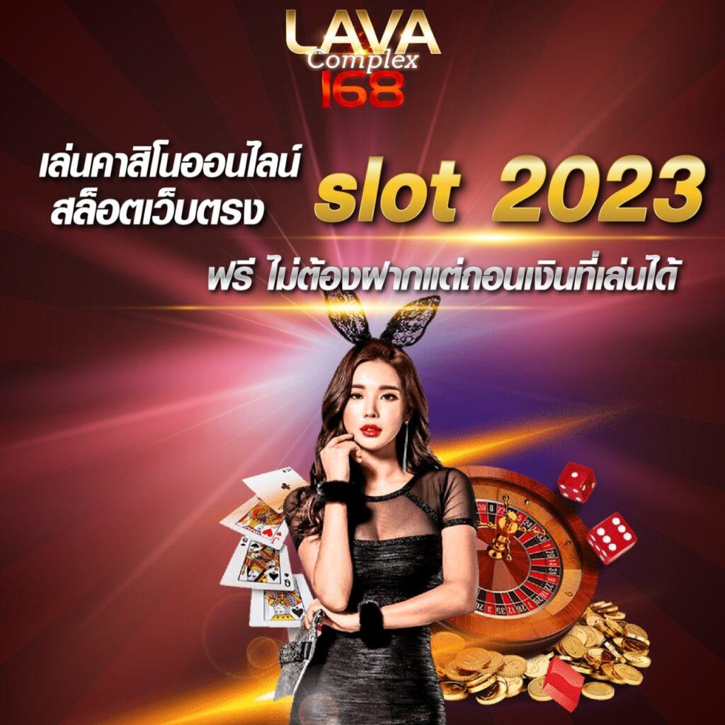 โปรเกม Coin Master สปินไม่จำกัด รวมเทคนิคใหม่ล่าสุด 2024
