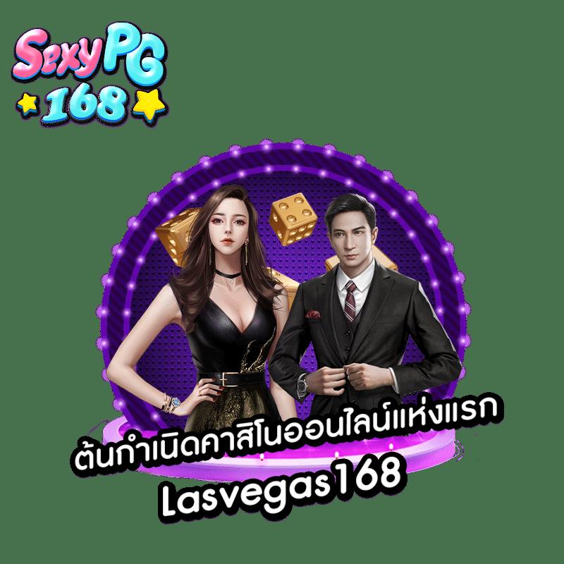 โปรแกรมบอล ผลบอลสด 888 สด ครบทุกแมตช์ เสนอข่าวล่าสุดรวดเร็ว