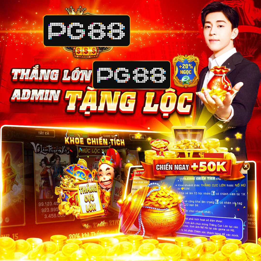 โปรแกรมฟุตบอลคืนนี้ วิเคราะห์แมตช์เด็ด ทีเด็ดล่าสุด ลุ้นสนุกทุกแมตช์