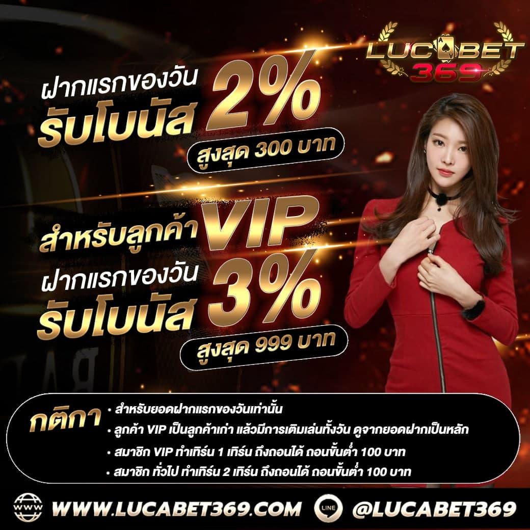 โปรแกรมฟุตบอลวันนี้ เช็คโปรรวดเร็วทุกแมตช์ล่าสุด