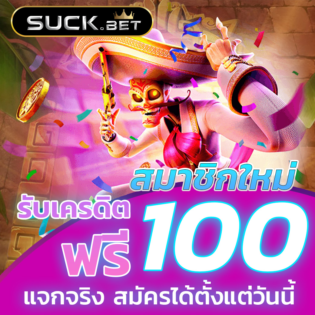 โปรแกรมฟุตบอลวันนี้ทุกลีก ยืนยันผลล่าสุดทุกแมตช์ในไทย