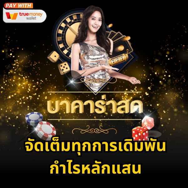 โปรแกรมฟุตบอลวันนี้ทุกลีก อัปเดตล่าสุดทุกคู่ ทุกสนามในไทย