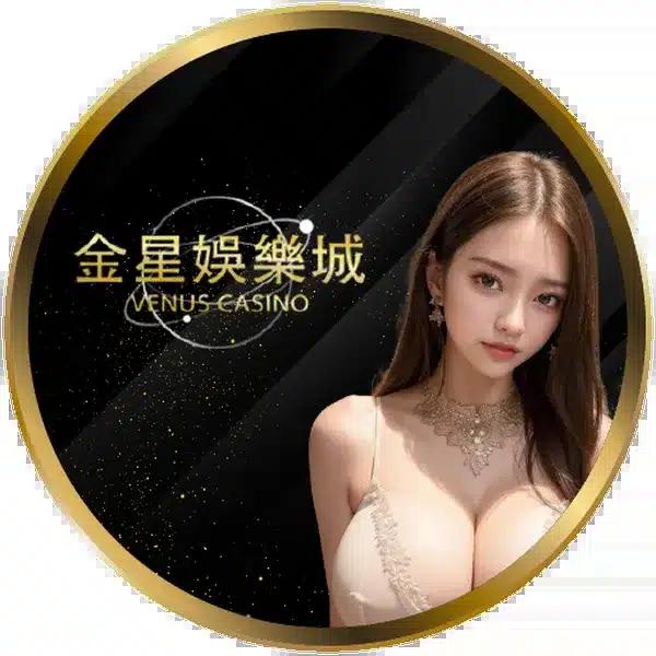 โปรโมชั่นคาสิโนออนไลน์ของผลบอลส คุ้มค่าที่สุดในไทย