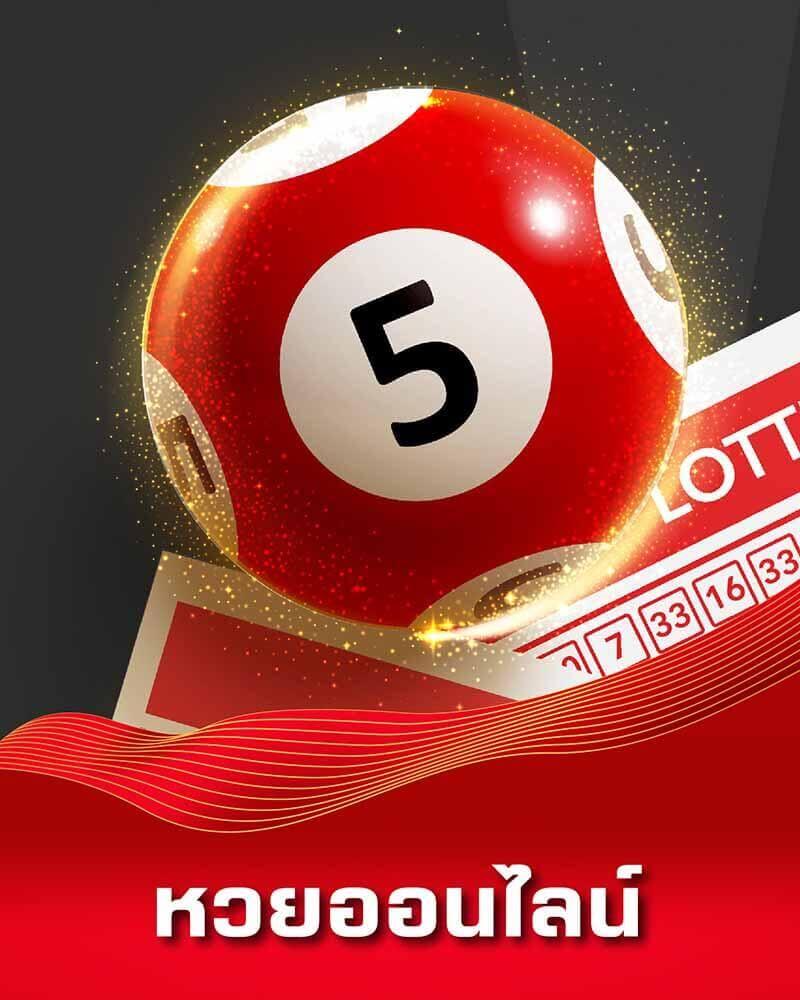 โรม789 คาสิโนยอดนิยม รับโปรโมชั่นจัดเต็มทุกวัน 2024