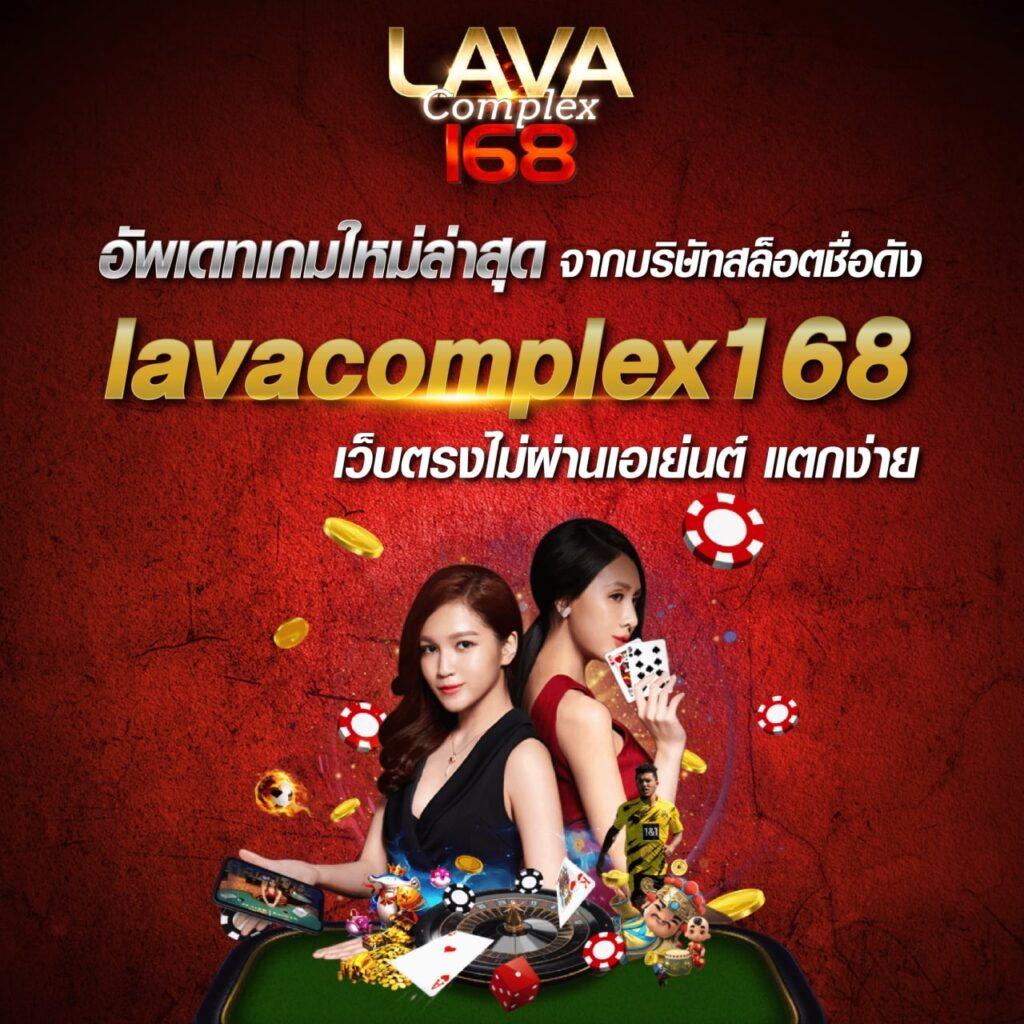 โหลด แอ พ รับเครดิตฟรี 88 คาสิโนออนไลน์แจกเทคนิคใหม่ล่าสุด2024
