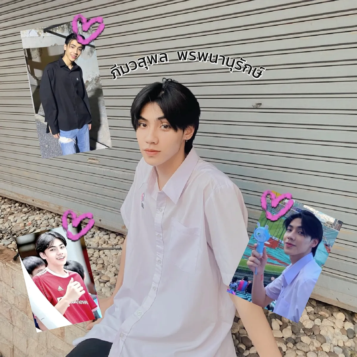 ใจดี 24 เว็บเกมยอดนิยม รวมเกมสล็อตครบวงจร เล่นง่ายจ่ายจริง
