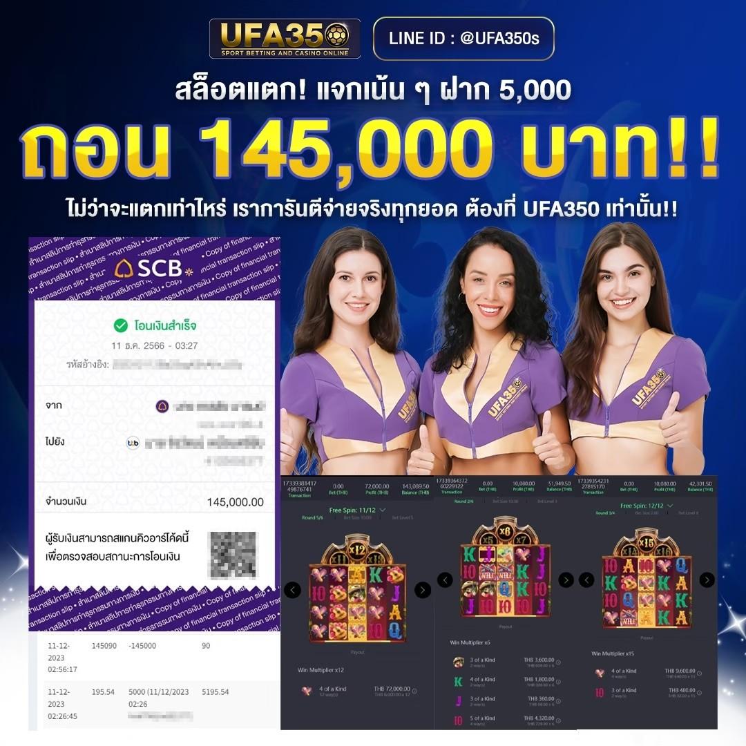 ไทเกอร์777 เว็บตรงครบวงจร สล็อต บาคาร่า ยิงปลา เครดิตฟรี 2024
