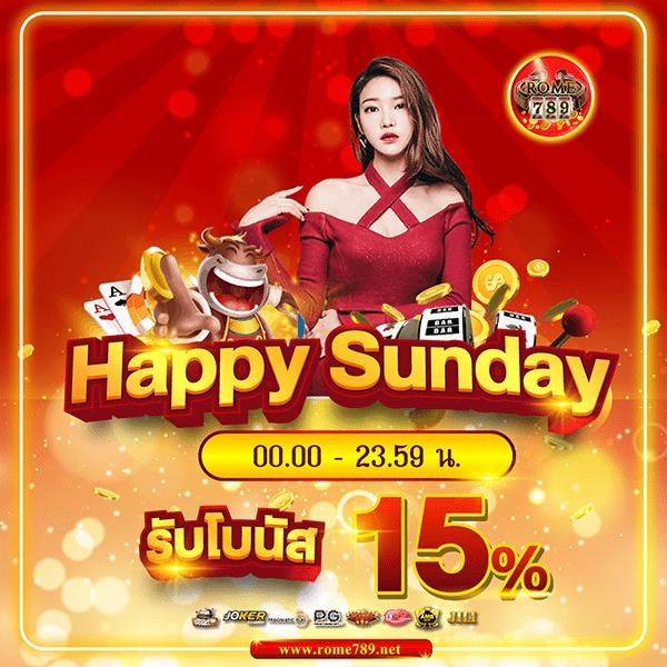 ไลสกอ7m คาสิโนออนไลน์สุดฮิต เว็บตรง ปลอดภัย มาตรฐานระดับโลก