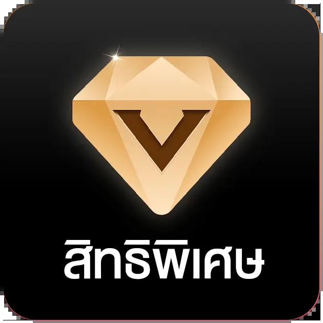 ไฮคิวซุปเปอร์โกลด์ คาสิโนออนไลน์ครบวงจร สมัครวันนี้รับโปรแรงสุด